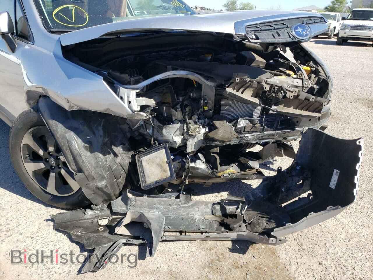 2017 SUBARU FORESTER - VIN: JF2SJAJC8HH809166 - Фото 9