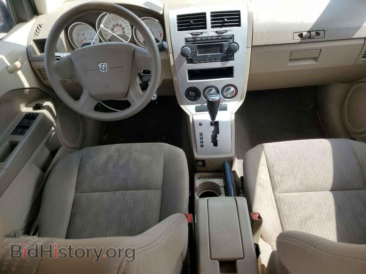 2007 DODGE CALIBER - VIN: 1B3HB48B17D509335 - Photo 8