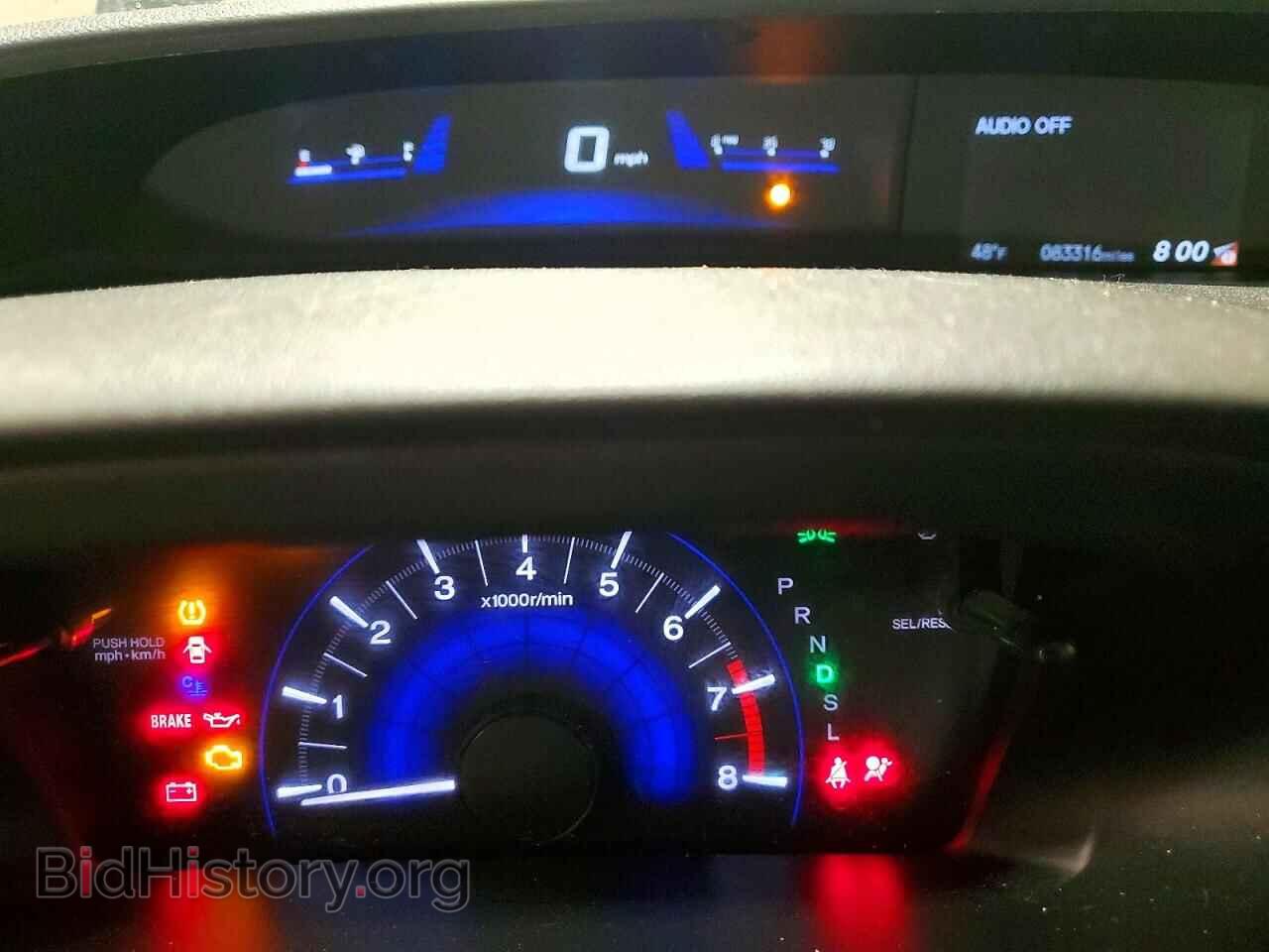 2014 HONDA CIVIC - VIN: 19XFB2F81EE233266 - Фото 9