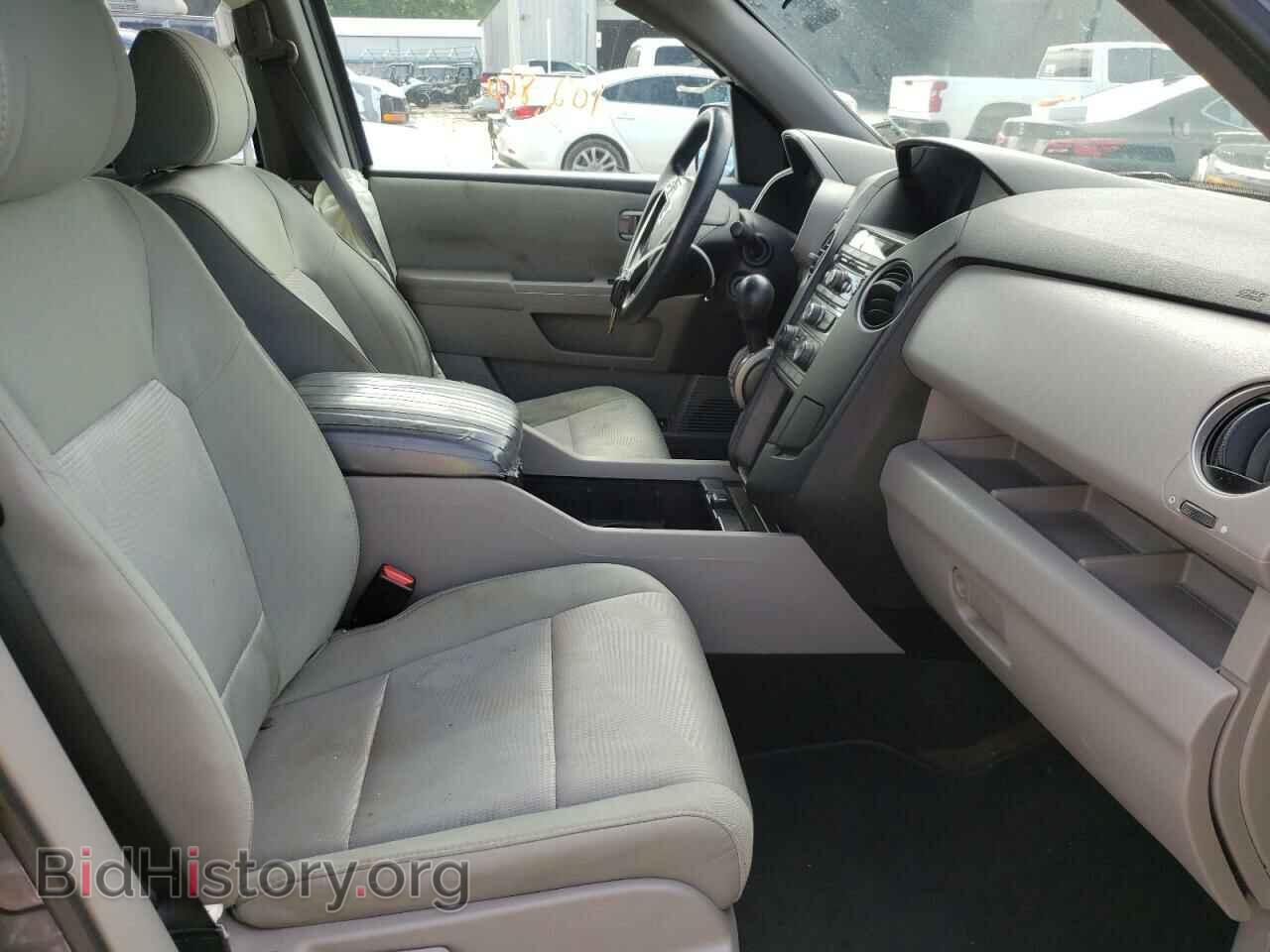 2015 HONDA PILOT - VIN: 5FNYF3H29FB025532 - Фото 5