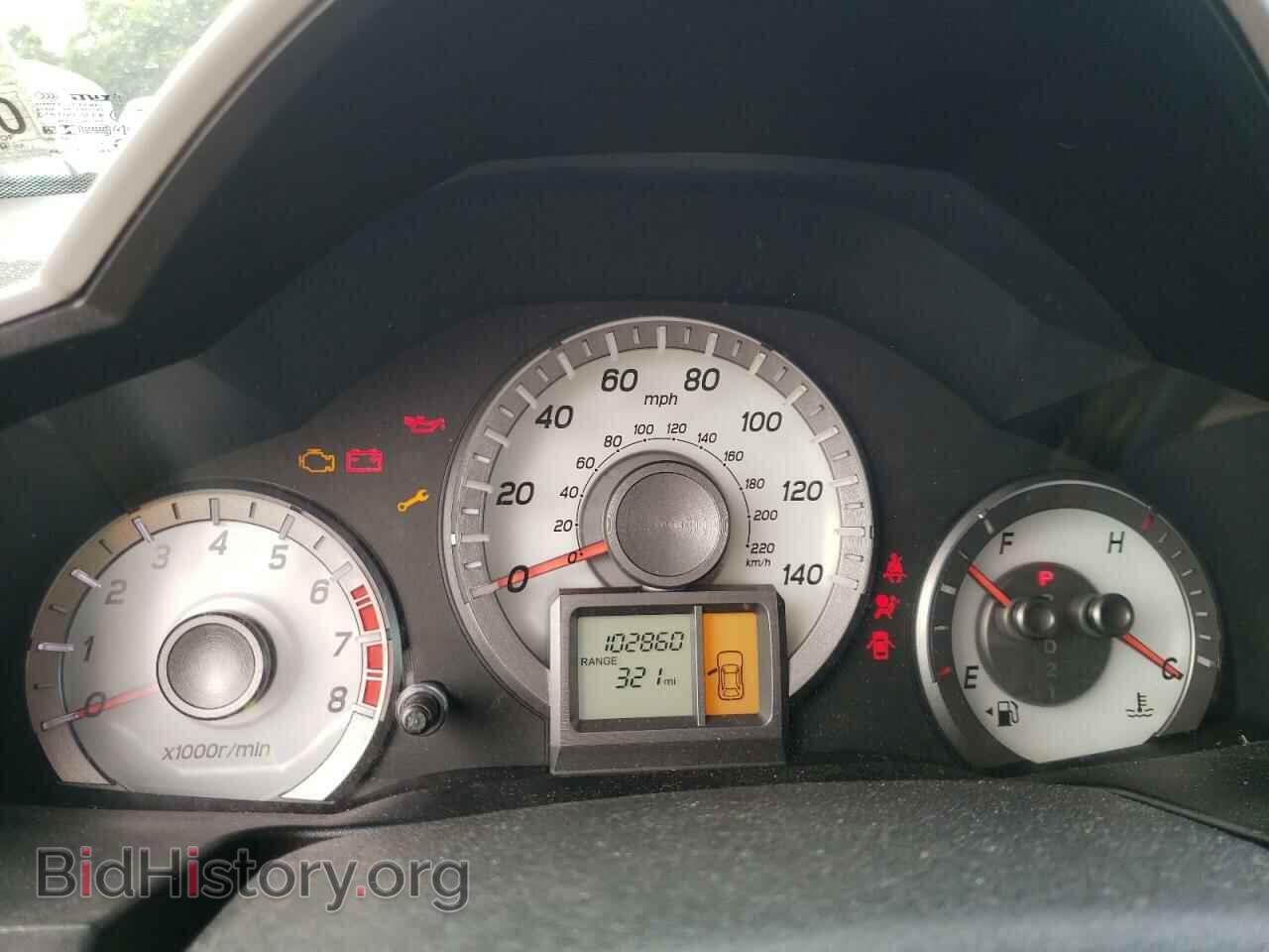 2015 HONDA PILOT - VIN: 5FNYF3H29FB025532 - Фото 8
