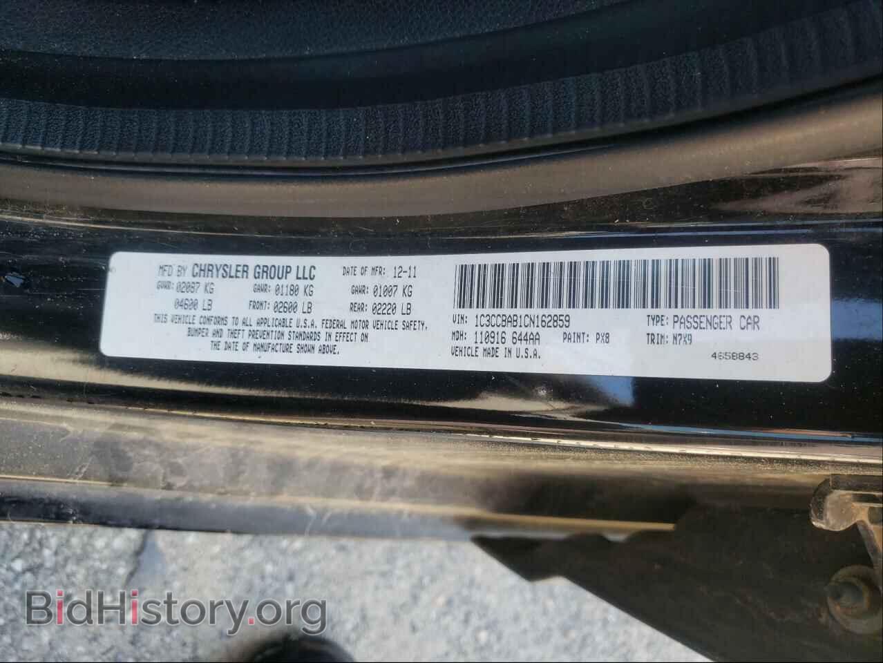2012 CHRYSLER 200 - VIN: 1C3CCBAB1CN162859 - Фото 10
