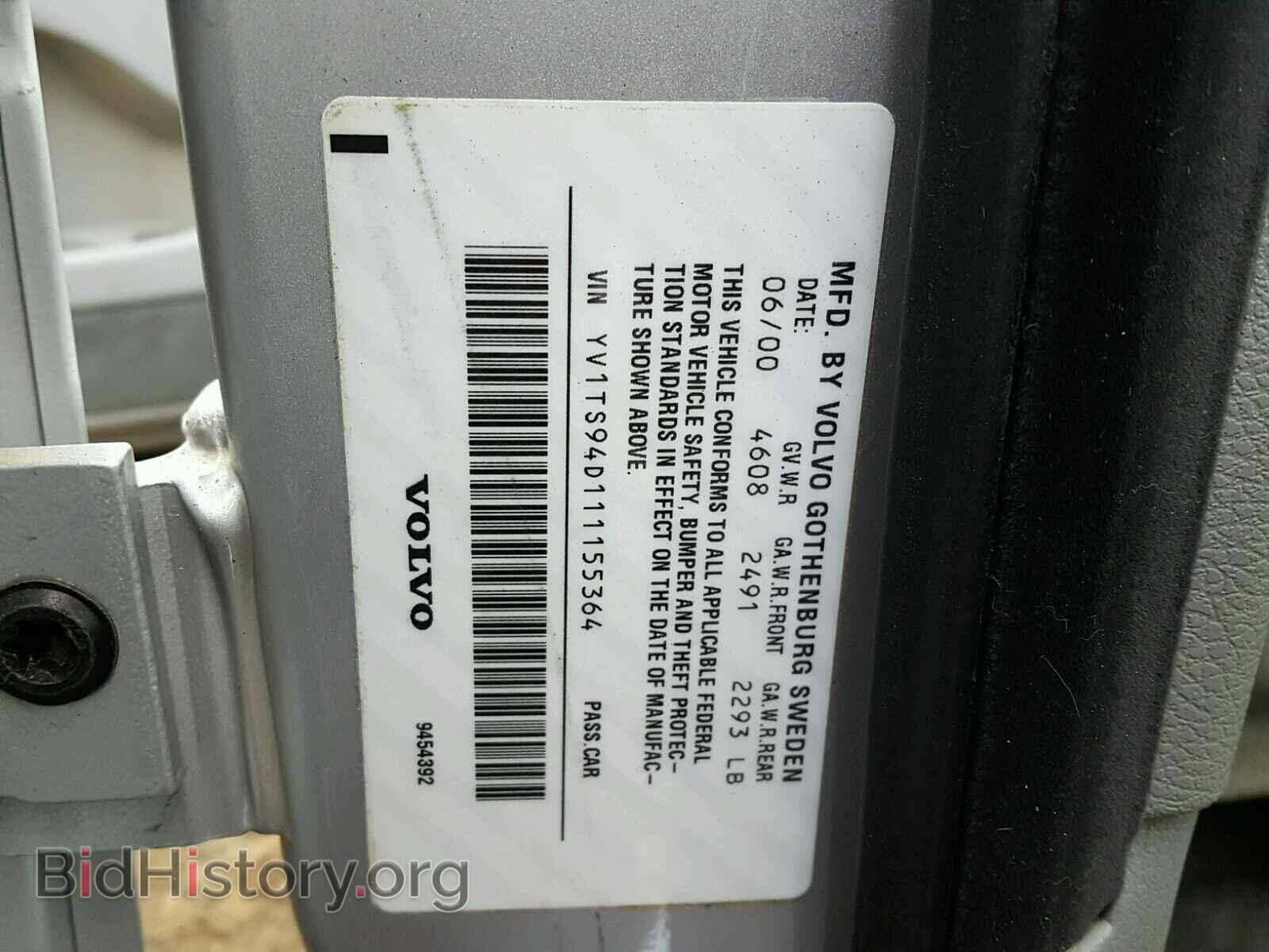 2001 VOLVO S80 - VIN: YV1TS94D111155364 - Photo 9