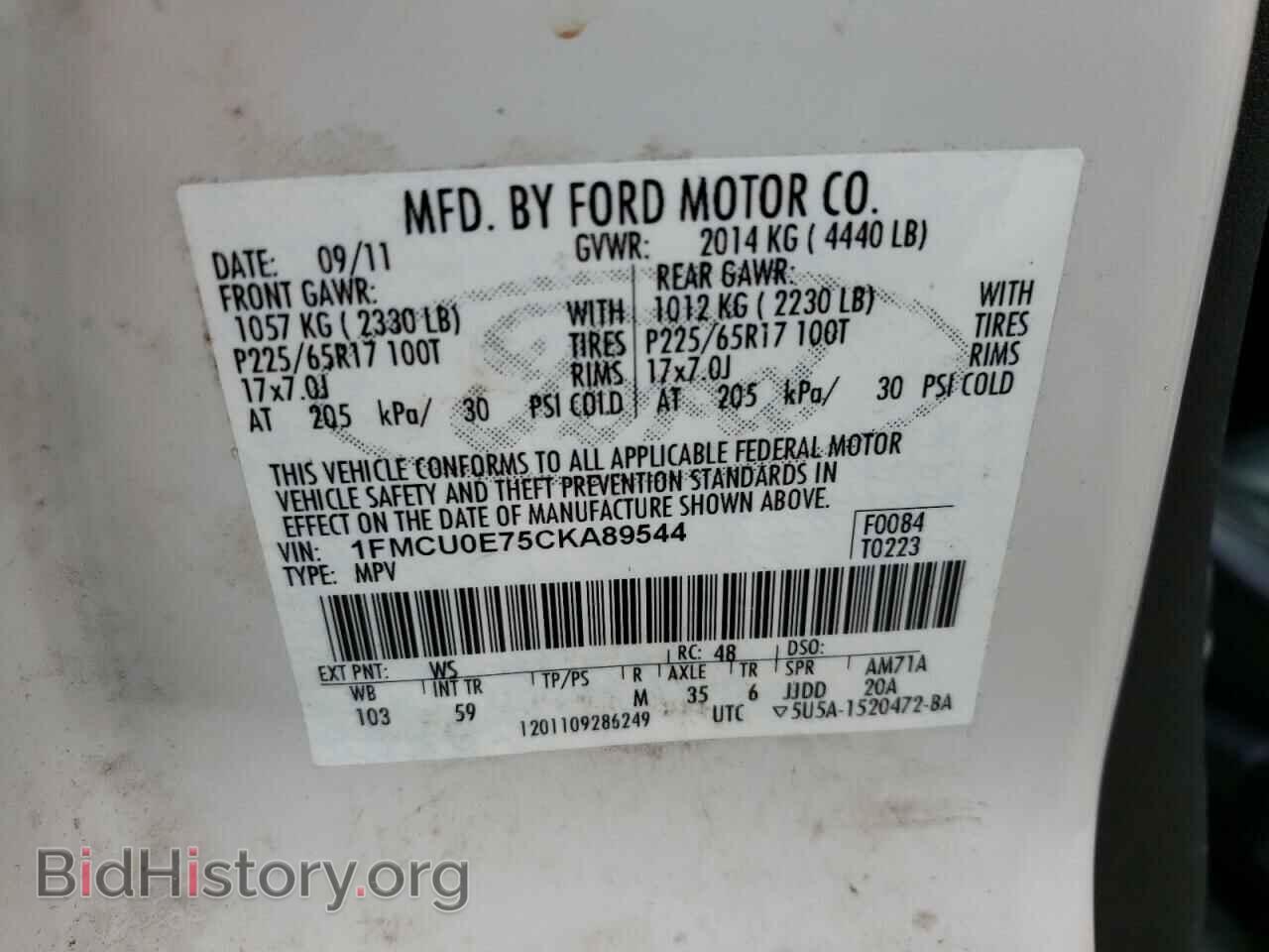 2012 FORD ESCAPE - VIN: 1FMCU0E75CKA89544 - Photo 8