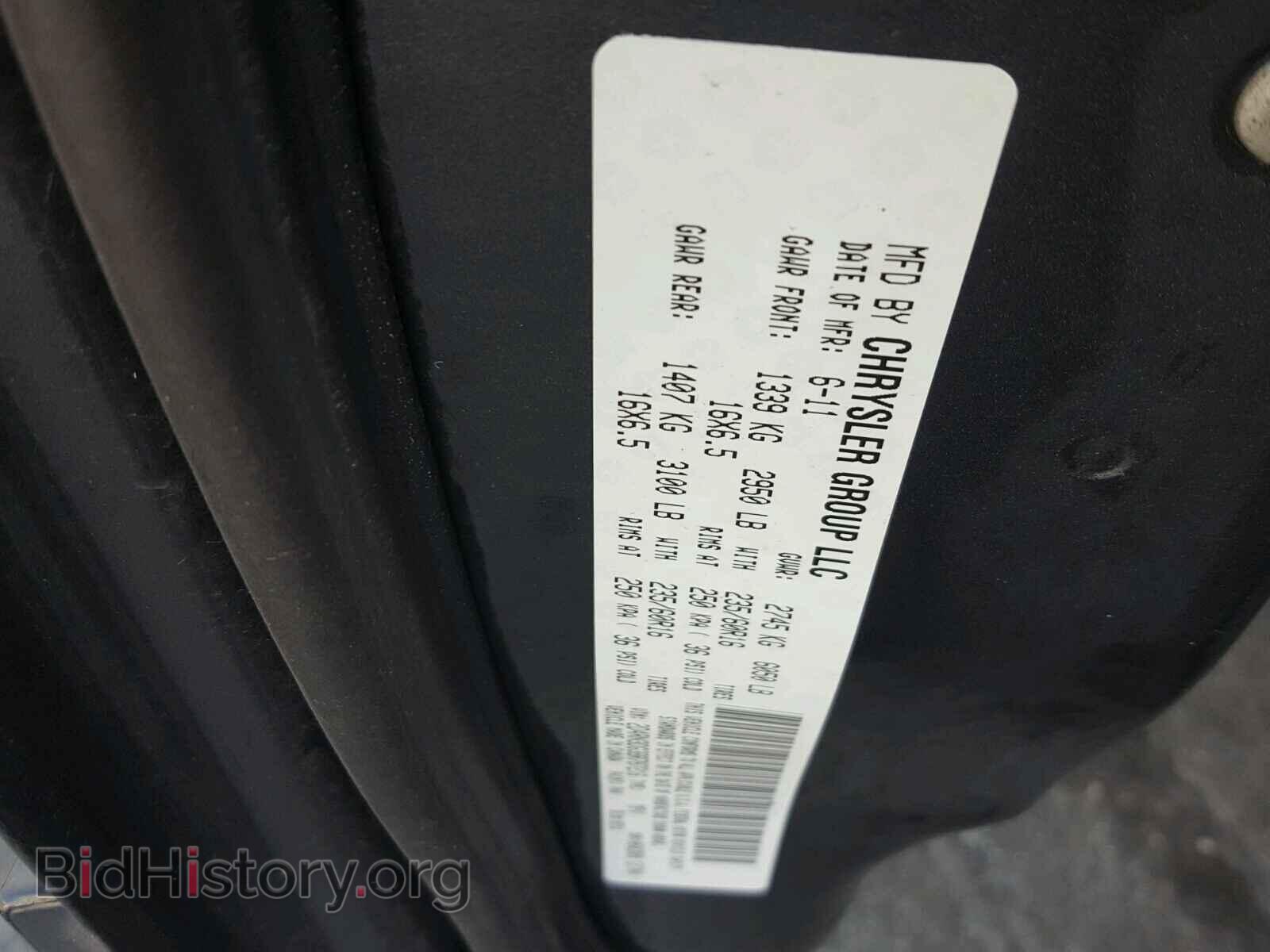 2011 DODGE CARAVAN - VIN: 2D4RN3DG3BR787216 - Фото 10