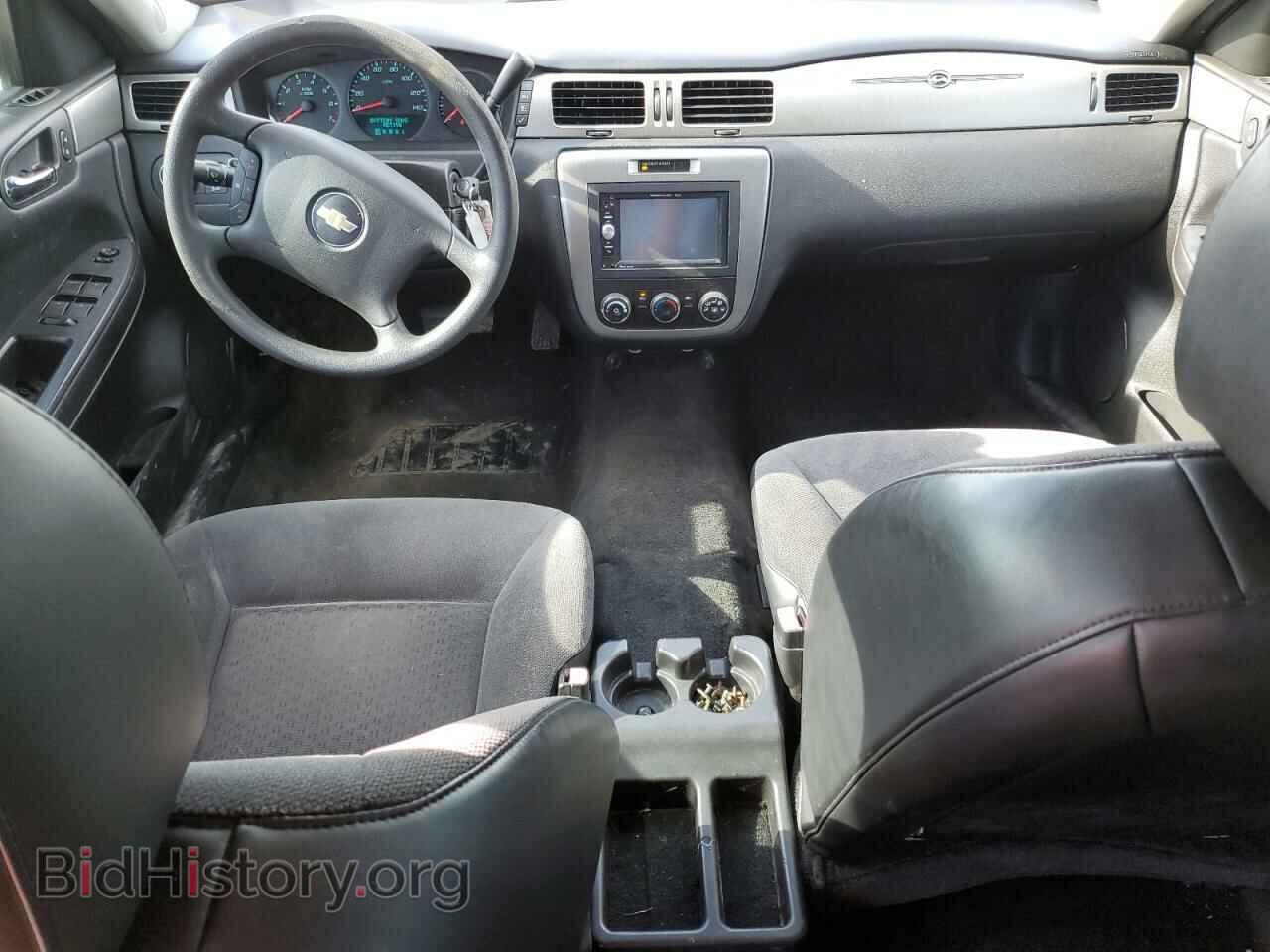 2013 CHEVROLET IMPALA - VIN: 2G1WD5E31D1222919 - Фото 8