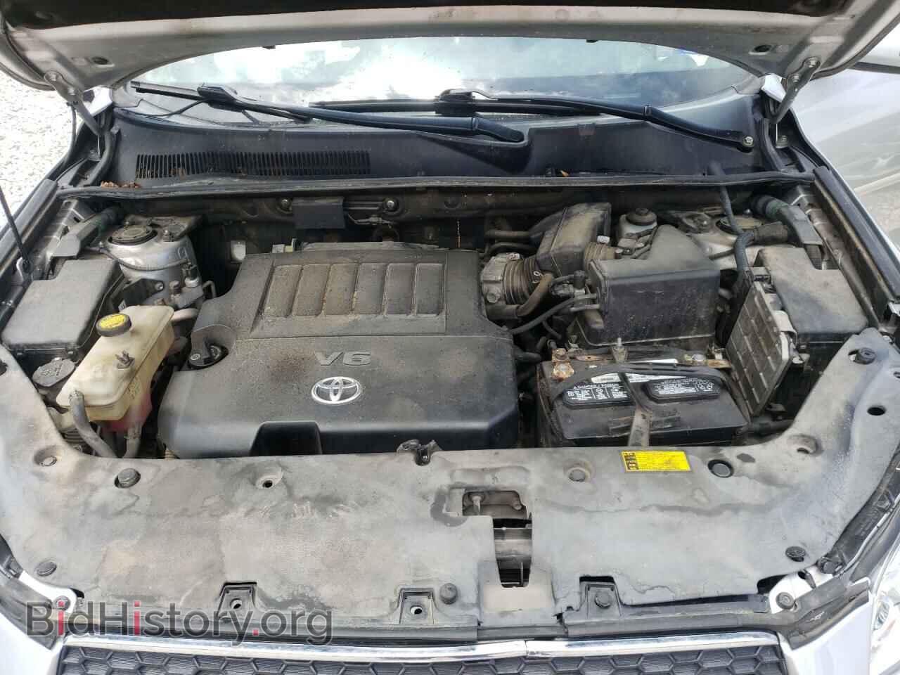 2012 TOYOTA RAV4 - VIN: 2T3DK4DV1CW075413 - Фото 7