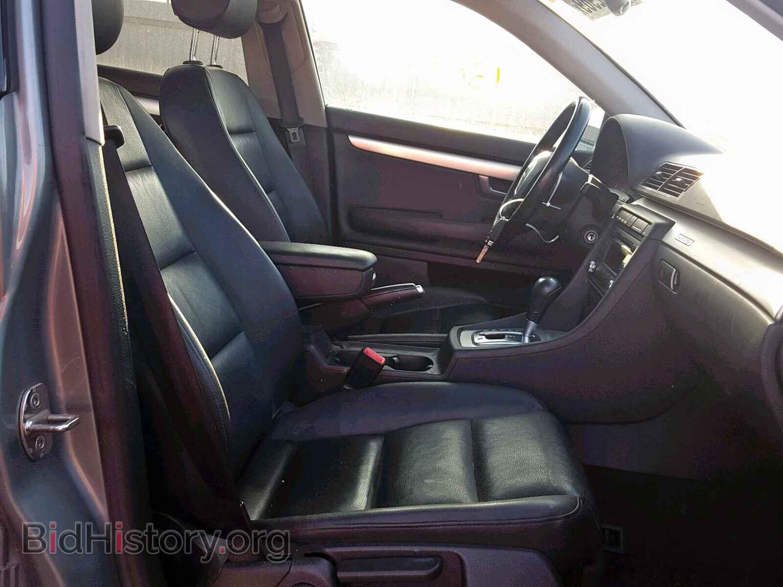2007 AUDI A4 - VIN: WAUDF78E47A139137 - Фото 5