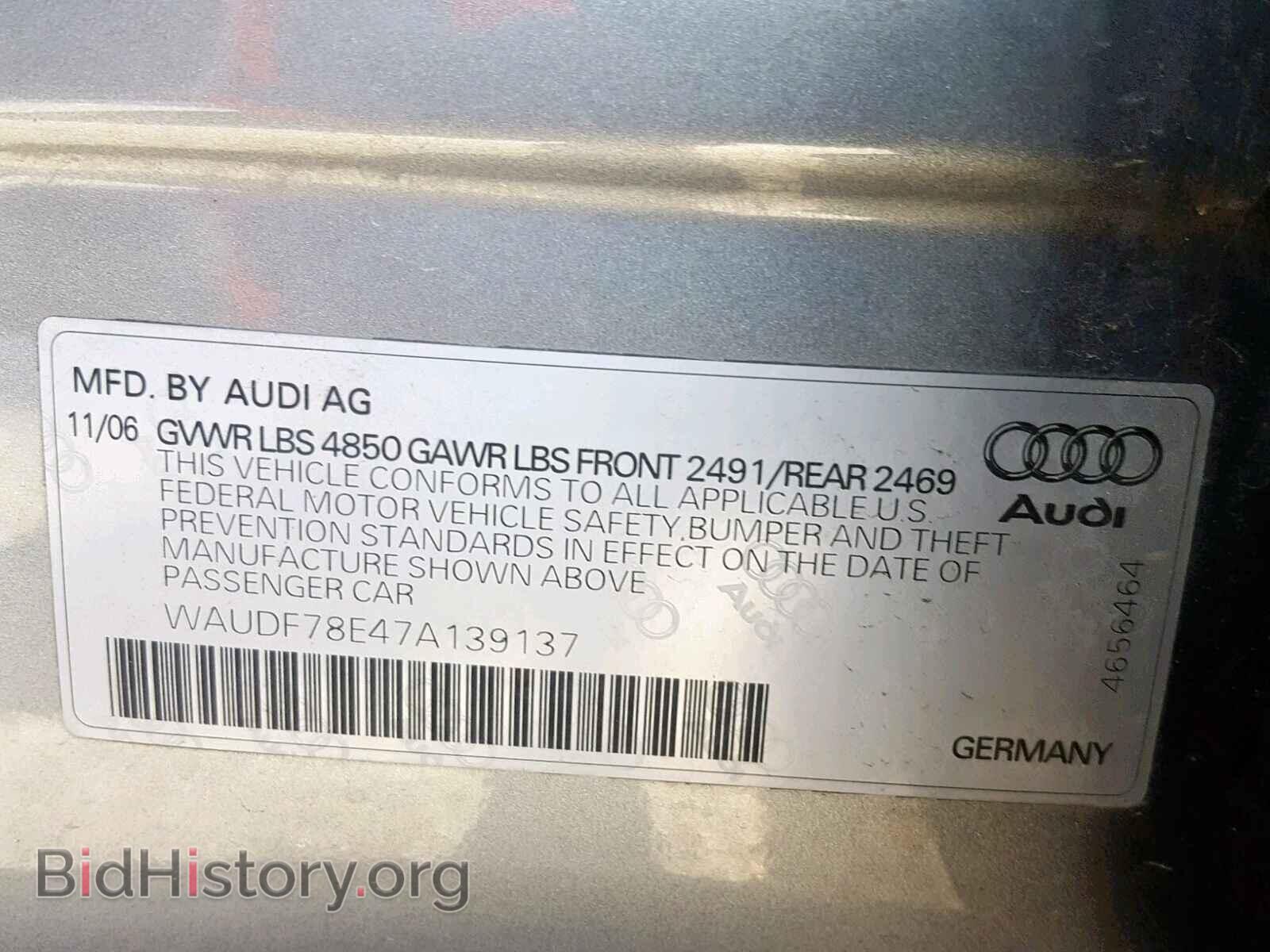 2007 AUDI A4 - VIN: WAUDF78E47A139137 - Фото 10