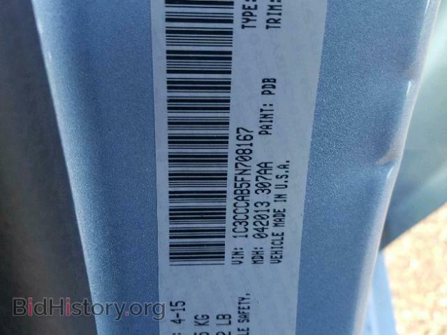 2015 CHRYSLER 200 - VIN: 1C3CCCAB5FN708167 - Photo 10