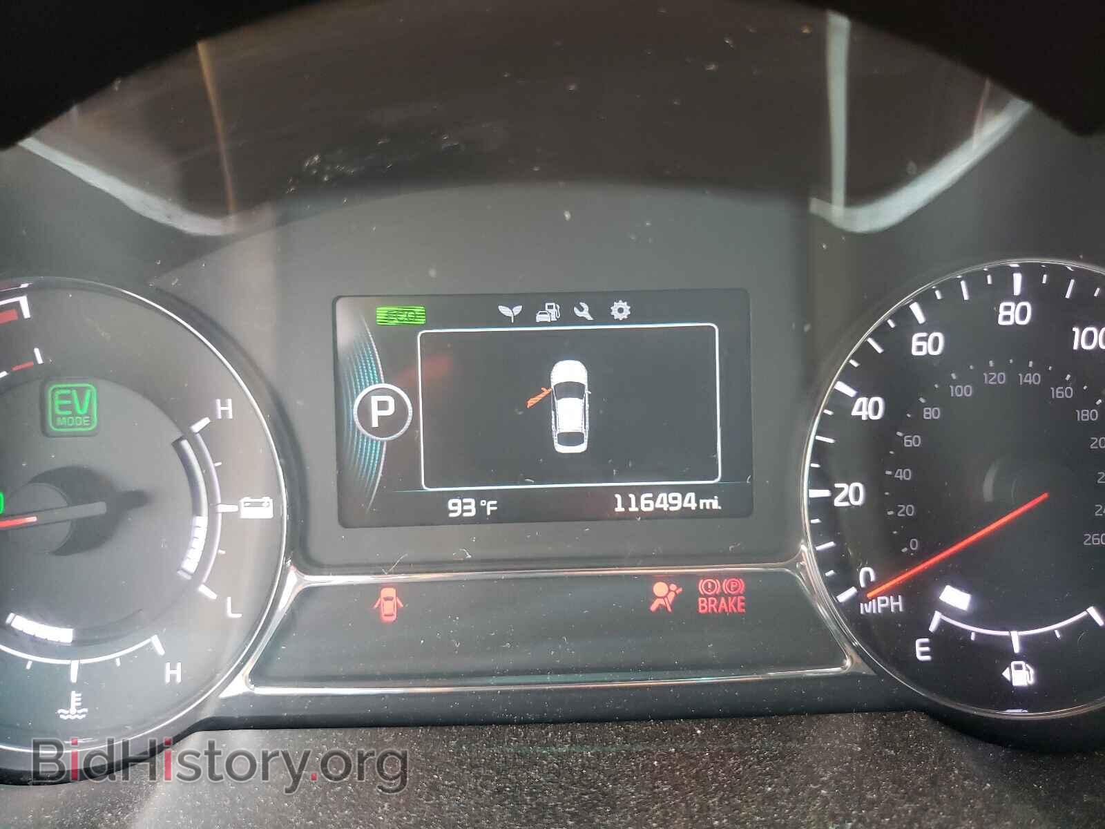 2014 KIA OPTIMA - VIN: KNAGN4AD4E5070990 - Photo 8