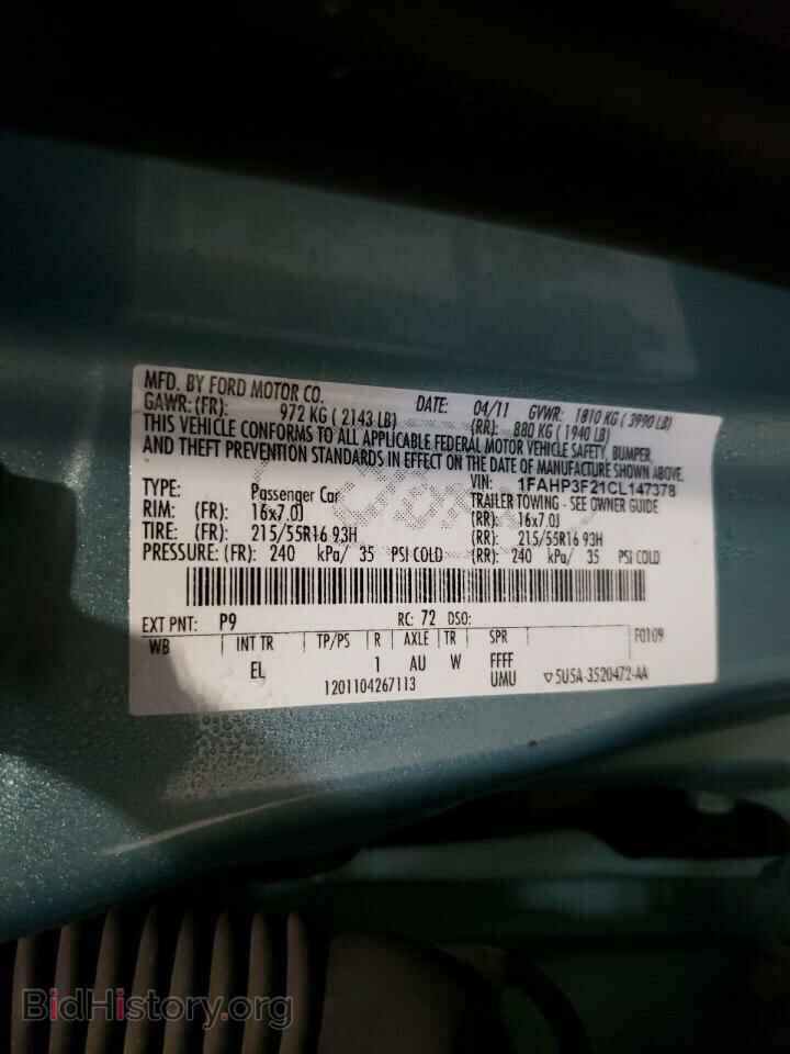 2012 FORD FOCUS - VIN: 1FAHP3F21CL147378 - Photo 10