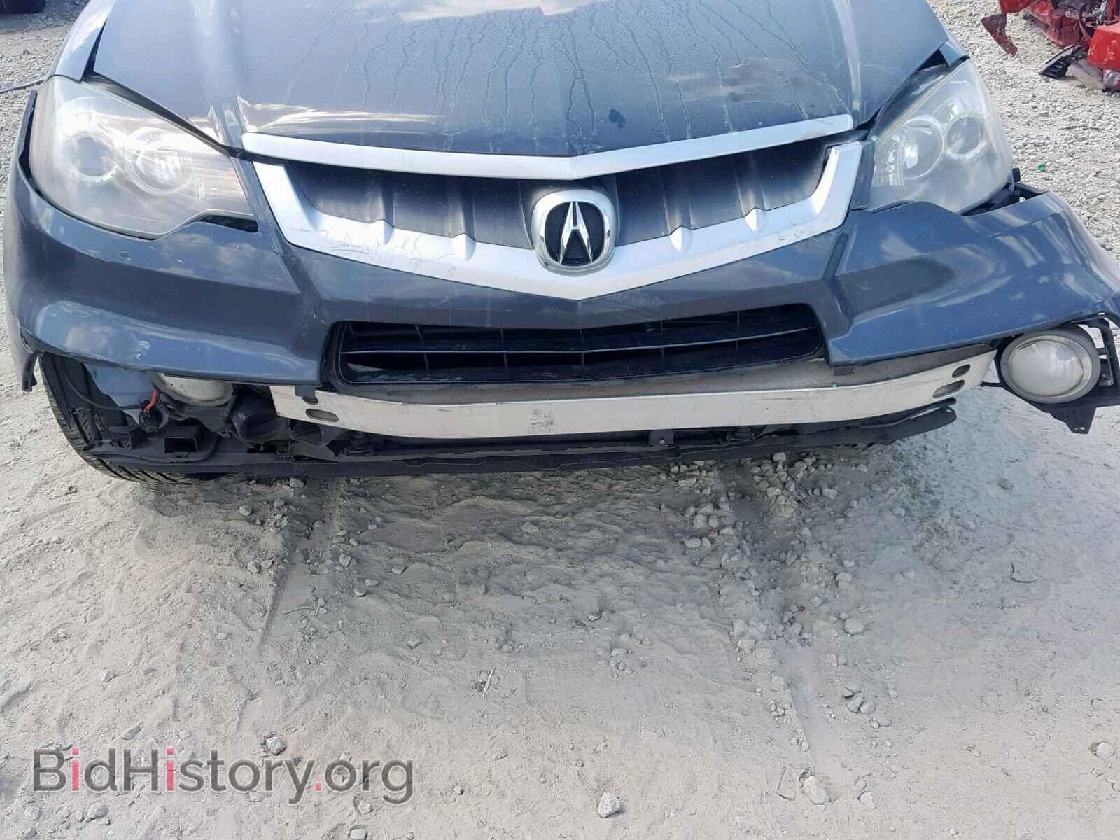 2007 ACURA RDX TECHNO - VIN: 5J8TB18537A008564 - Фото 9