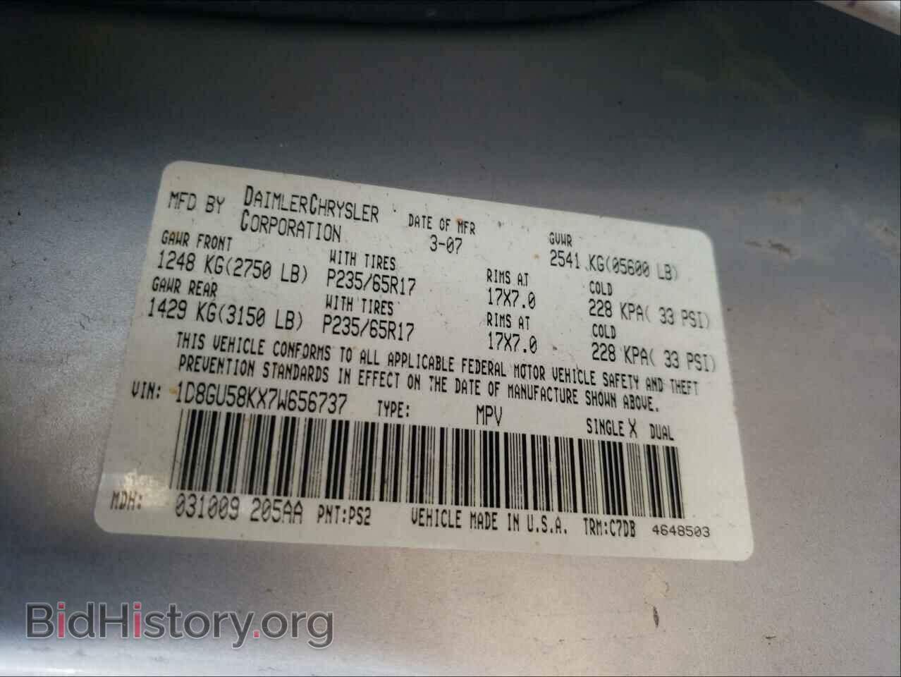 2007 DODGE NITRO - VIN: 1D8GU58KX7W656737 - Photo 10