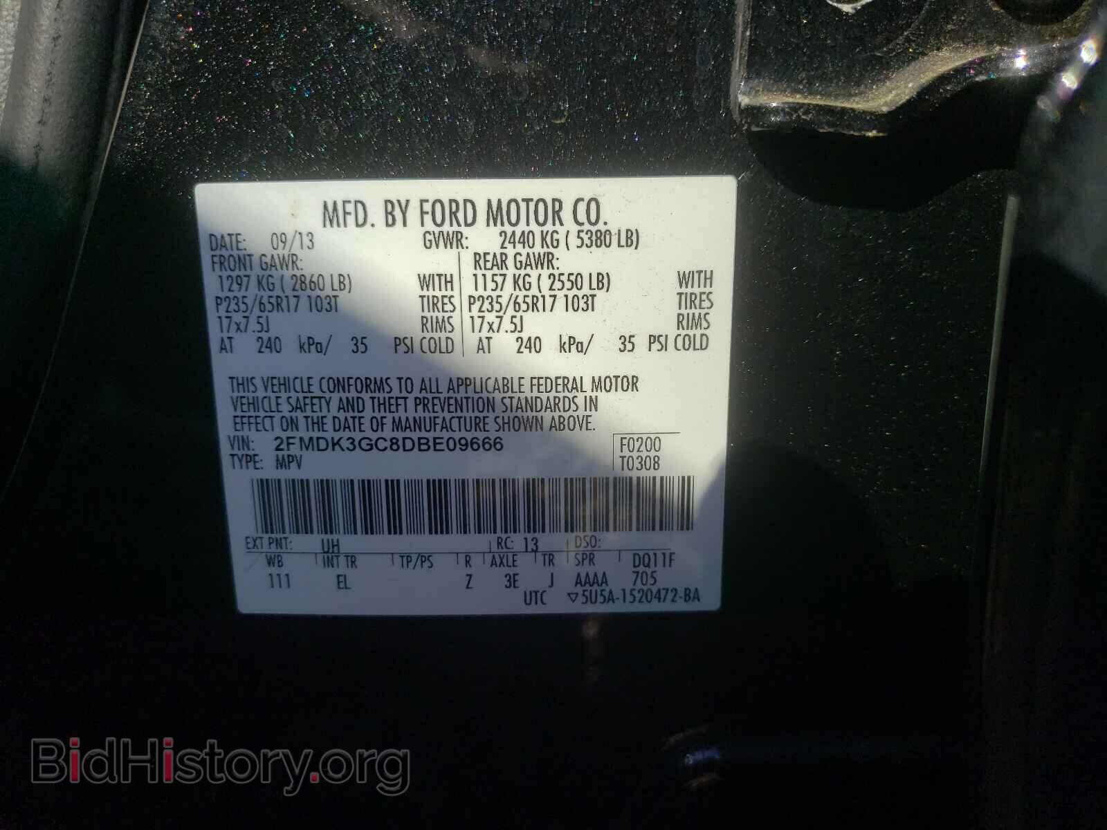 2013 FORD EDGE - VIN: 2FMDK3GC8DBE09666 - Photo 10