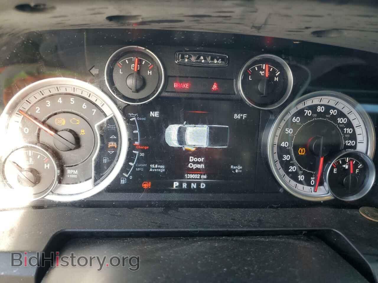 2015 RAM 1500 - VIN: 1C6RR7LT6FS757856 - Фото 9