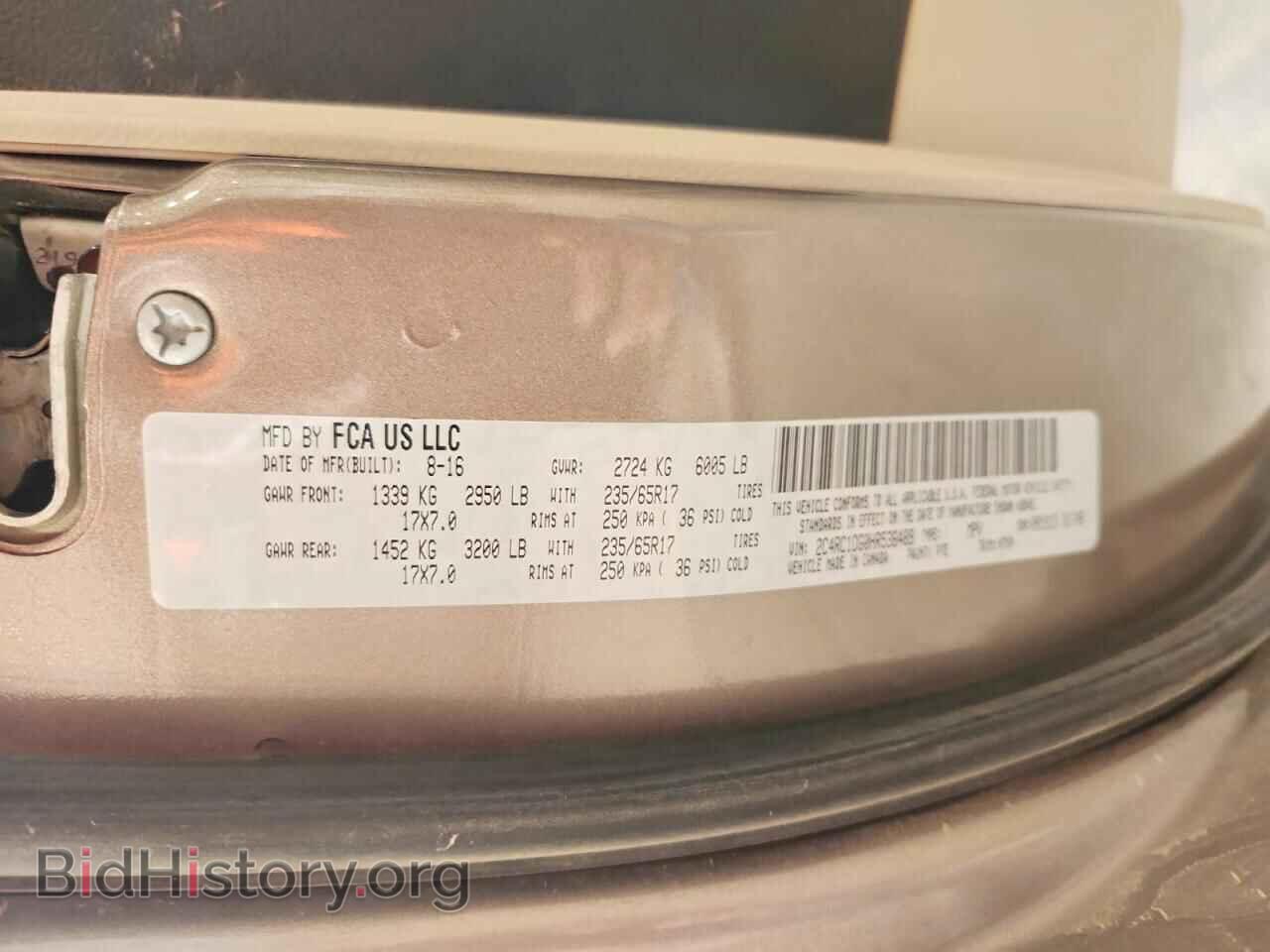 2017 CHRYSLER PACIFICA - VIN: 2C4RC1DG0HR536489 - Photo 13