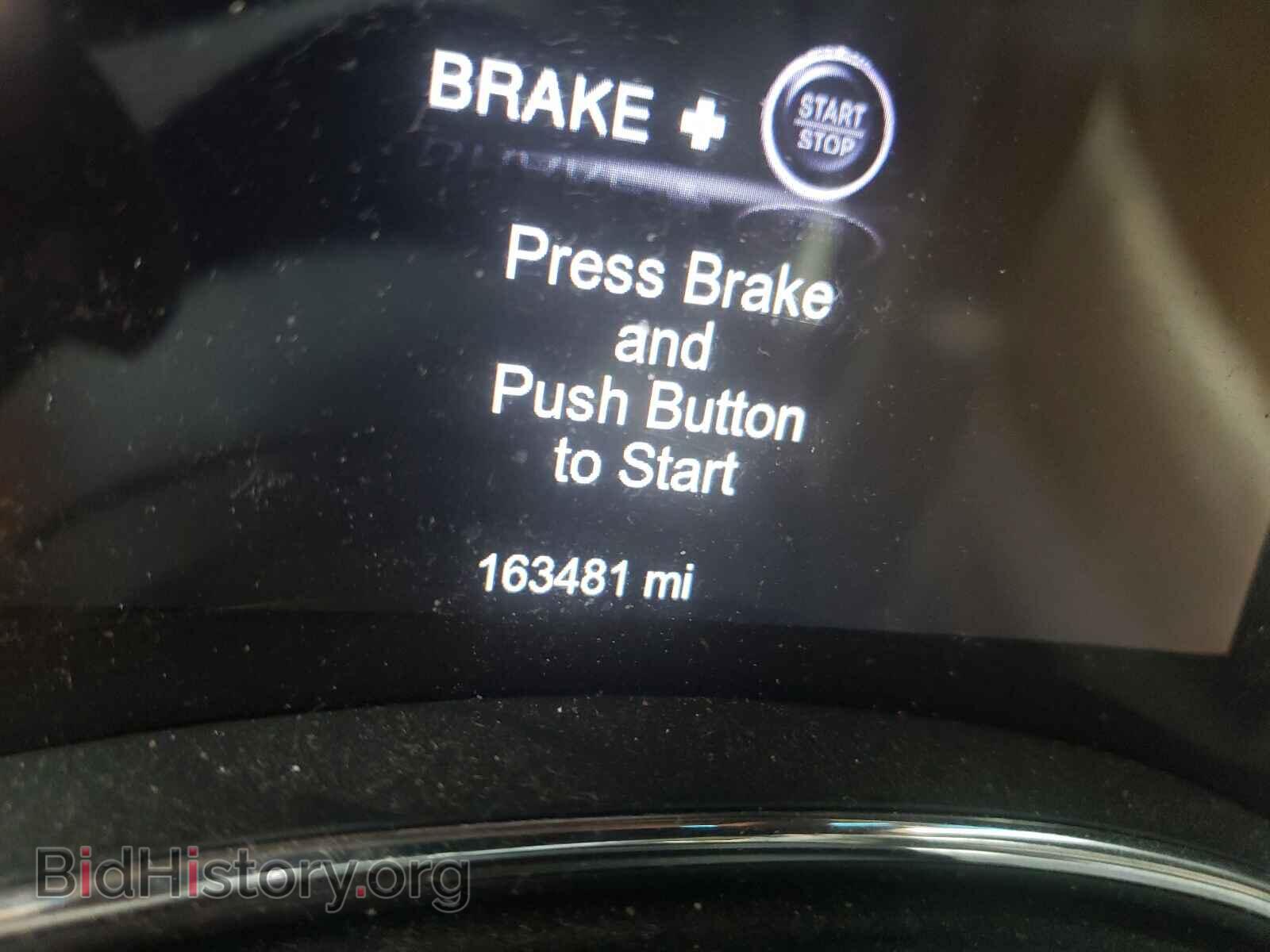 2014 DODGE DURANGO - VIN: 1C4RDJDG1EC451047 - Photo 8