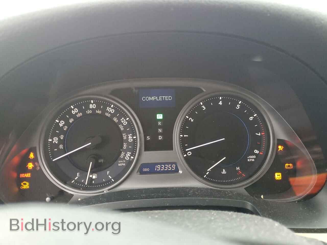 2007 LEXUS IS - VIN: JTHCK262572016428 - Photo 9