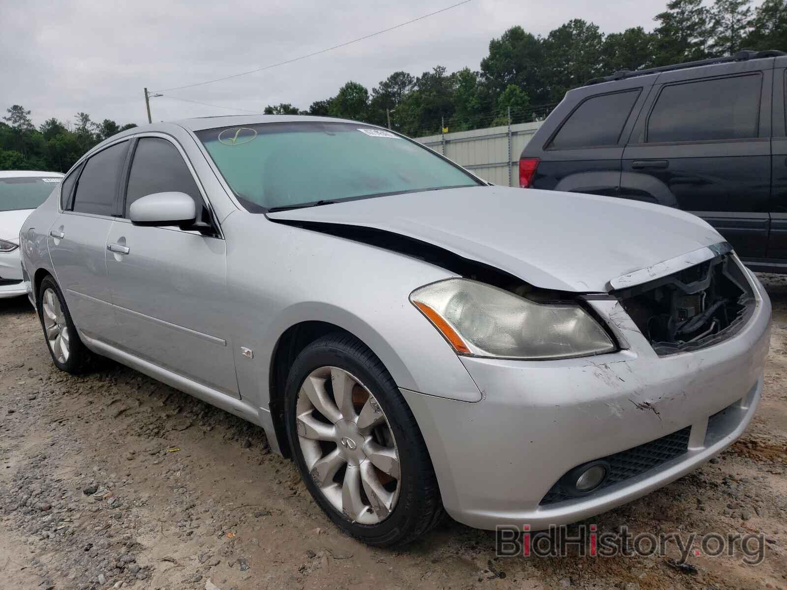 Photo JNKAY01E67M300974 - INFINITI M35 2007