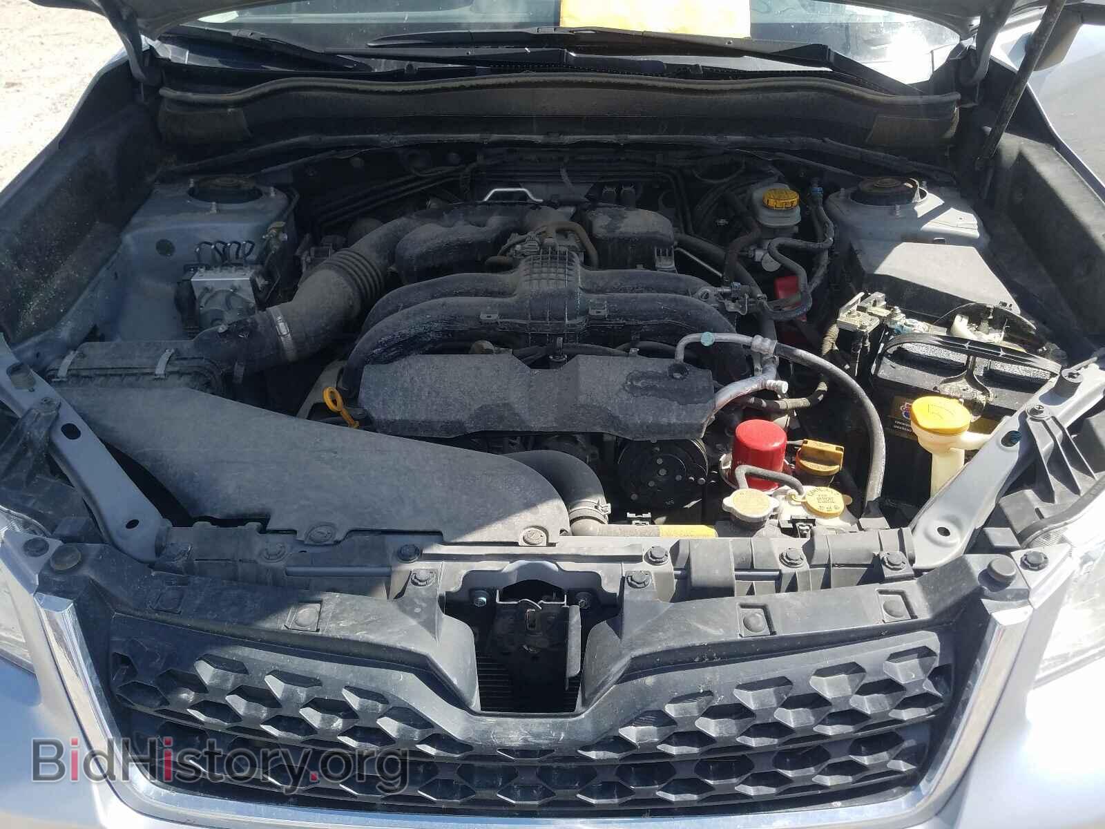 2015 SUBARU FORESTER - VIN: JF2SJADC6FH807635 - Фото 7