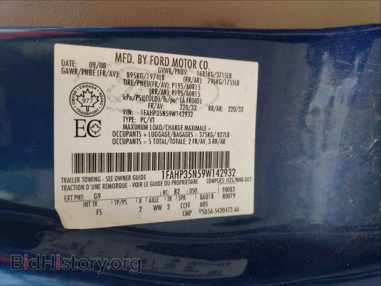 2009 FORD FOCUS - VIN: 1FAHP35N59W142932 - Photo 10