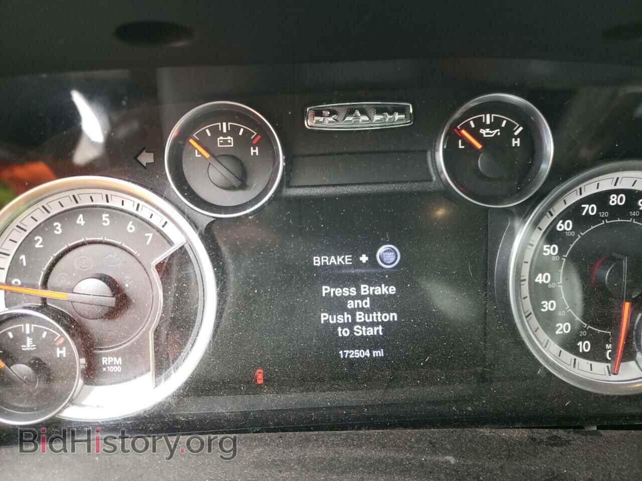 2013 RAM 1500 - VIN: 1C6RR7HT6DS637769 - Фото 8