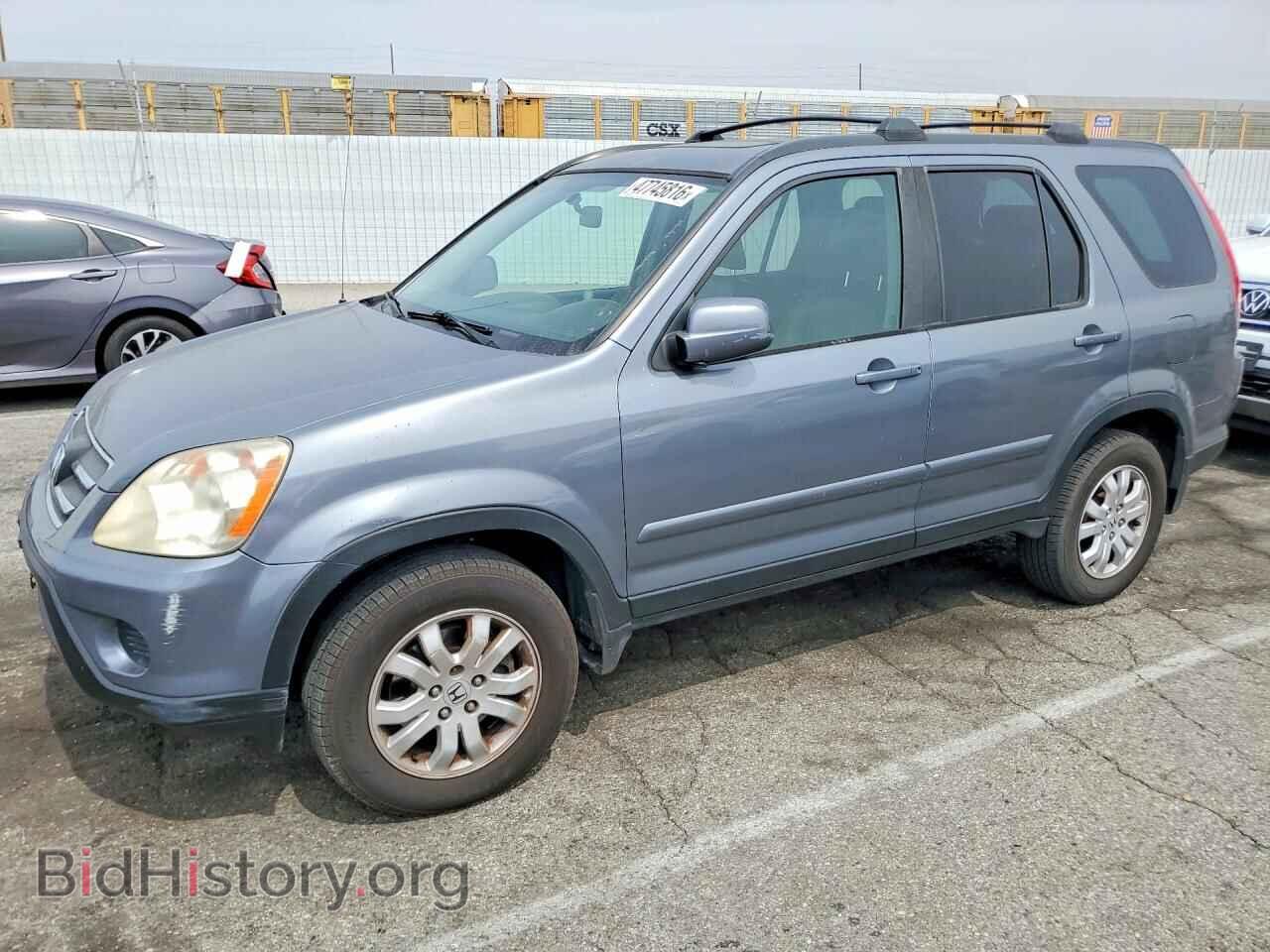 Фотография JHLRD78905C012696 - HONDA CRV 2005