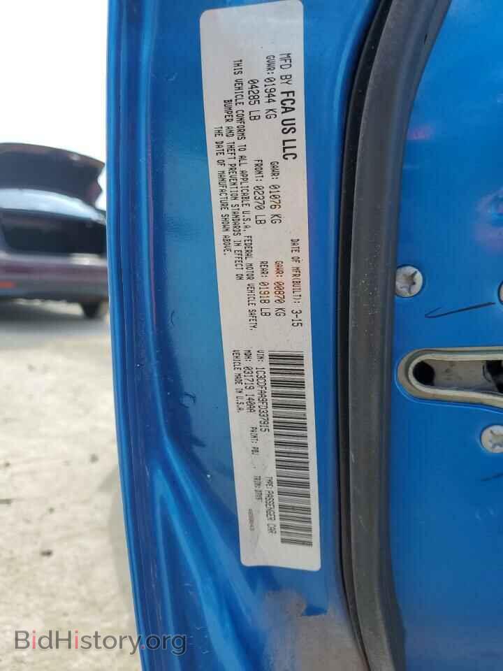 2015 DODGE DART - VIN: 1C3CDFAA9FD337915 - Photo 12