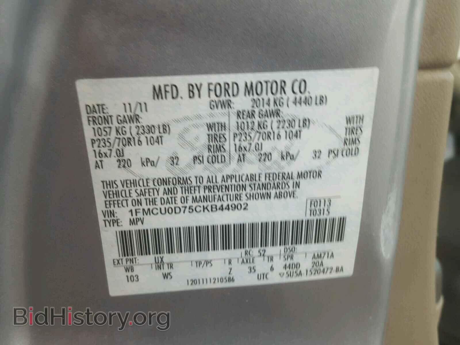 2012 FORD ESCAPE - VIN: 1FMCU0D75CKB44902 - Фото 10