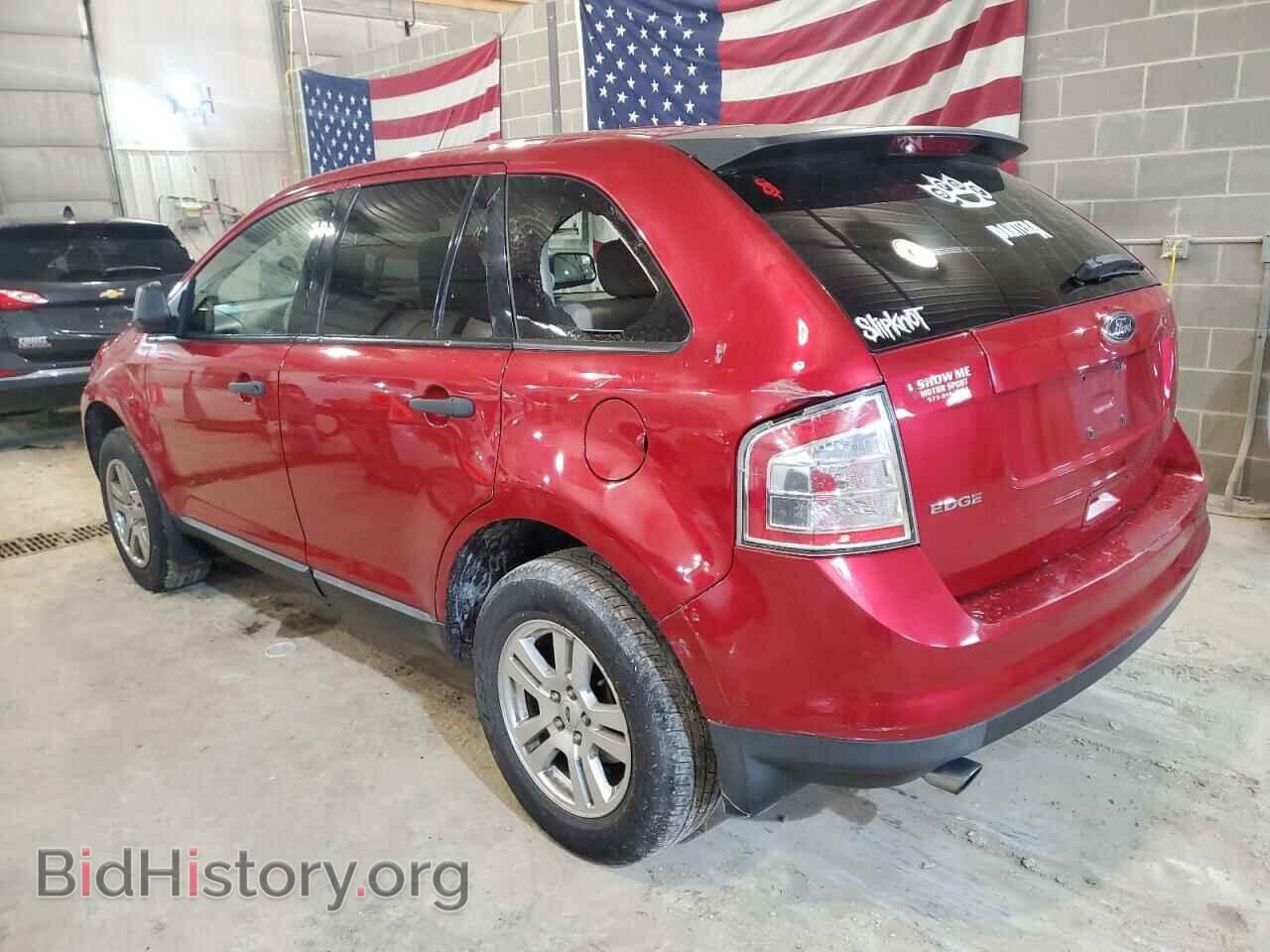 2010 FORD EDGE - VIN: 2FMDK3GC7ABA69213 - Фото 2