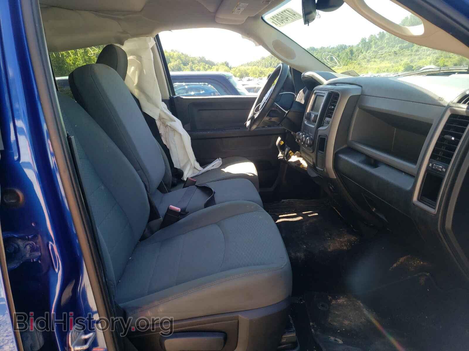 2014 RAM 1500 - VIN: 1C6RR7FT2ES411846 - Photo 5