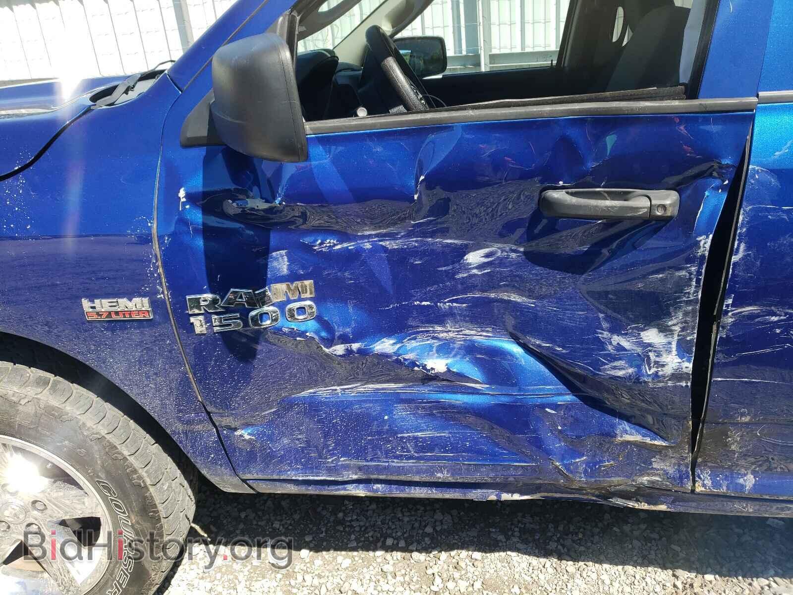 2014 RAM 1500 - VIN: 1C6RR7FT2ES411846 - Photo 9