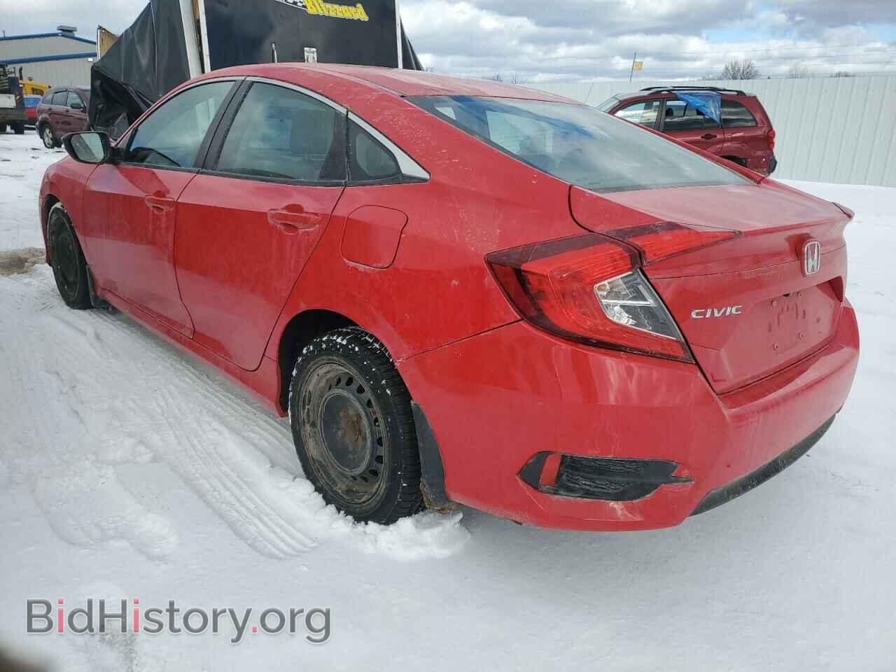 2017 HONDA CIVIC - VIN: 2HGFC2F59HH577263 - Фото 2