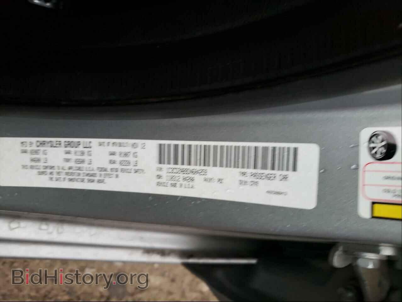 2013 DODGE AVENGER - VIN: 1C3CDZAB9DN604259 - Photo 10