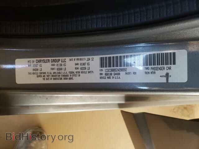 2012 CHRYSLER 200 - VIN: 1C3CCBBB5CN298992 - Фото 10