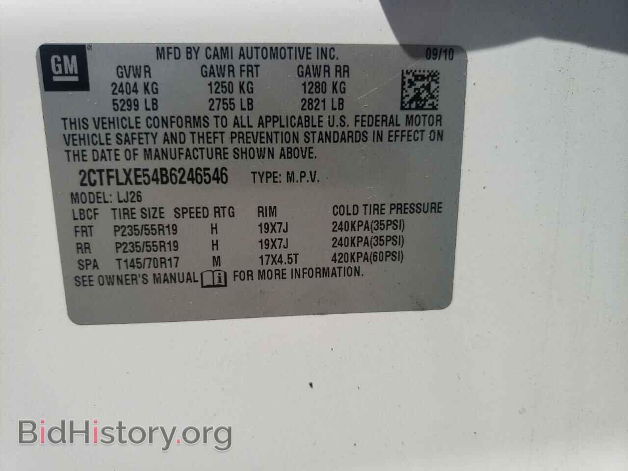 2011 GMC TERRAIN - VIN: 2CTFLXE54B6246546 - Photo 10
