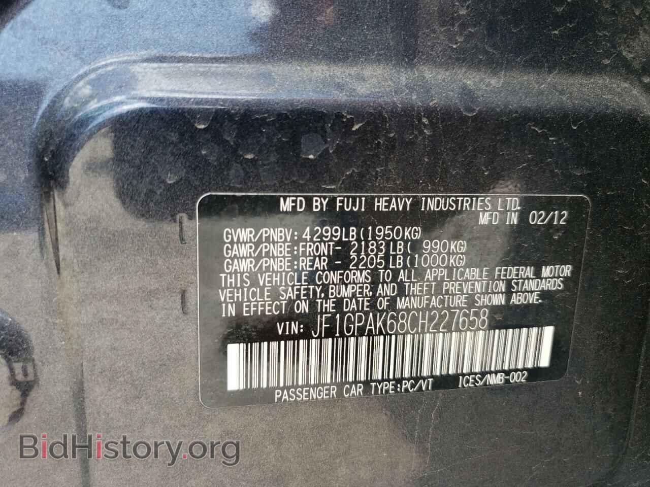 2012 SUBARU IMPREZA - VIN: JF1GPAK68CH227658 - Фото 10