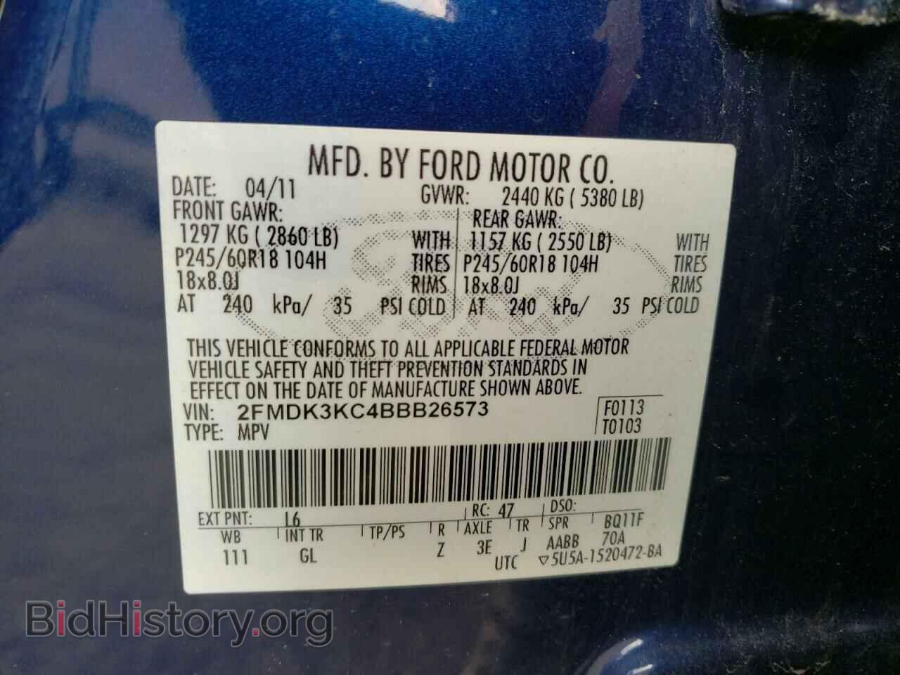 2011 FORD EDGE - VIN: 2FMDK3KC4BBB26573 - Photo 10