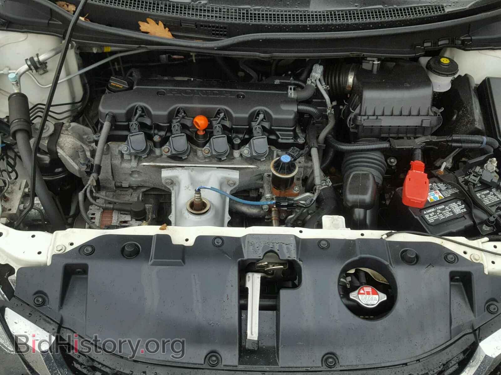 2014 HONDA CIVIC - VIN: 2HGFB2F86EH558789 - Фото 7