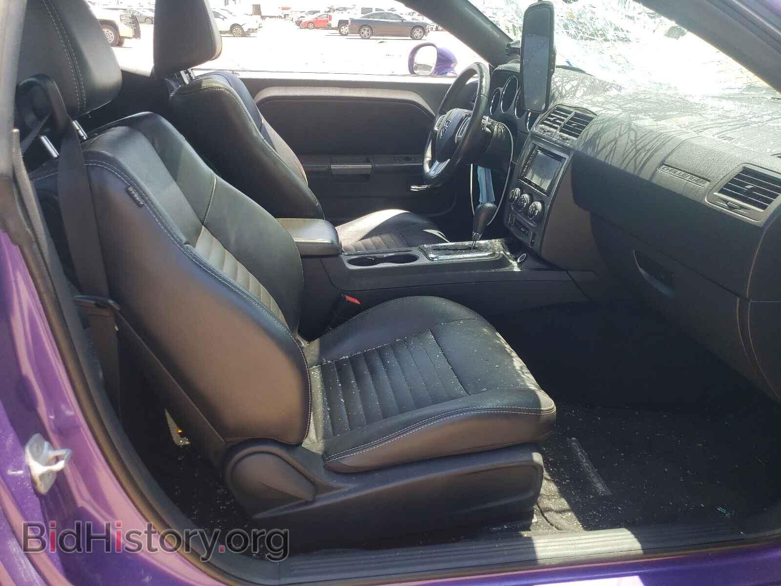 2013 DODGE CHALLENGER - VIN: 2C3CDYBT4DH671667 - Photo 5