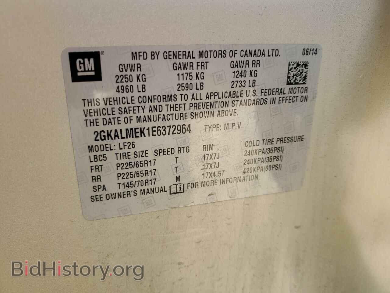 2014 GMC TERRAIN - VIN: 2GKALMEK1E6372964 - Фото 13