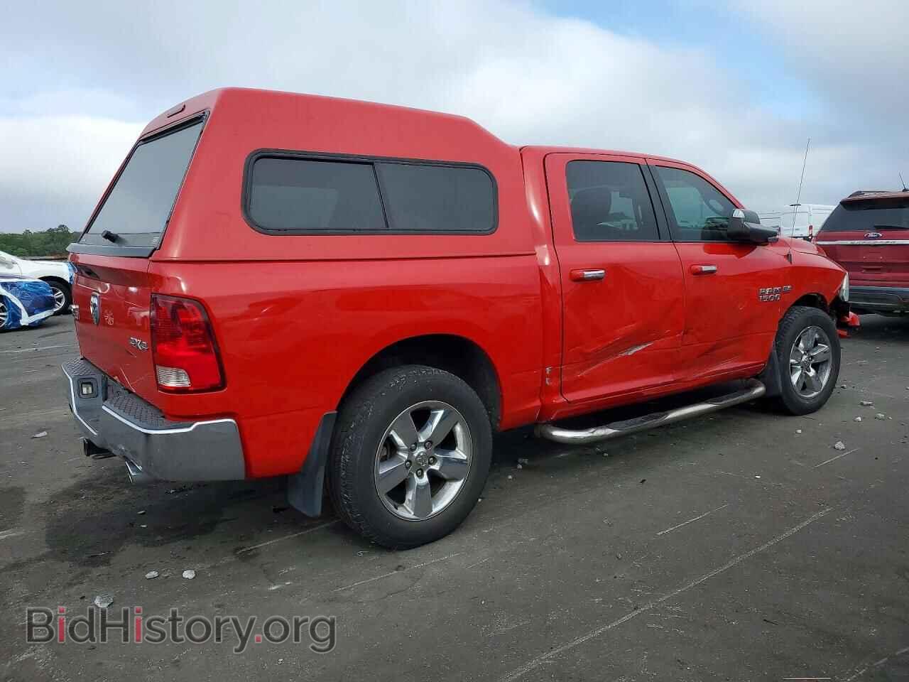 2014 RAM 1500 - VIN: 1C6RR7LT9ES218355 - Фото 3
