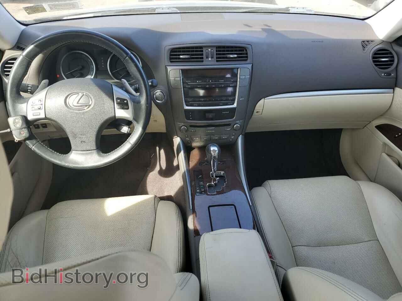 2012 LEXUS IS - VIN: JTHCF5C20C5057617 - Фото 8