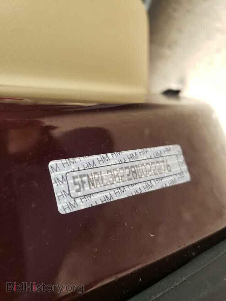 2008 HONDA All Models - VIN: 5FNRL38228B022276 - Фото 13