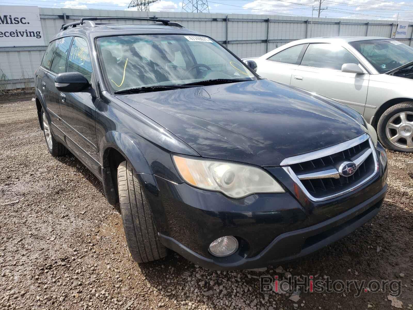 Photo 4S4BP86C784331176 - SUBARU OUTBACK 2008