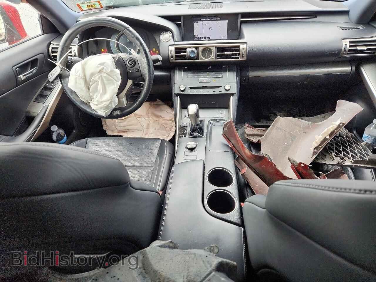 2015 LEXUS IS - VIN: JTHCF1D21F5016893 - Photo 8