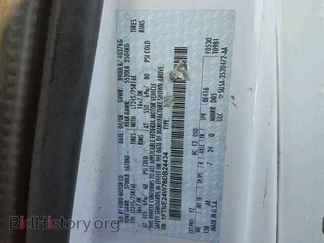 2008 FORD ECONOLINE - VIN: 1FTNE24W78DB24434 - Фото 10