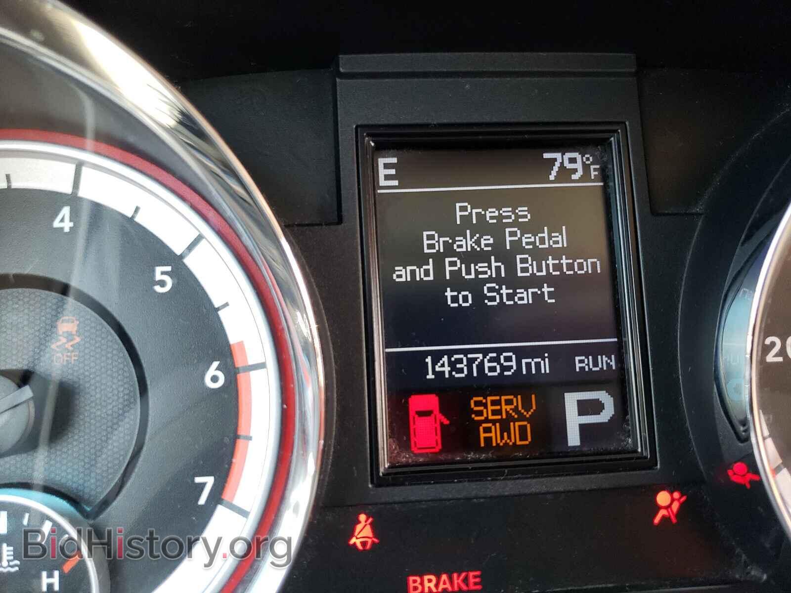 2011 DODGE DURANGO - VIN: 1D4SE4GT9BC686027 - Фото 8