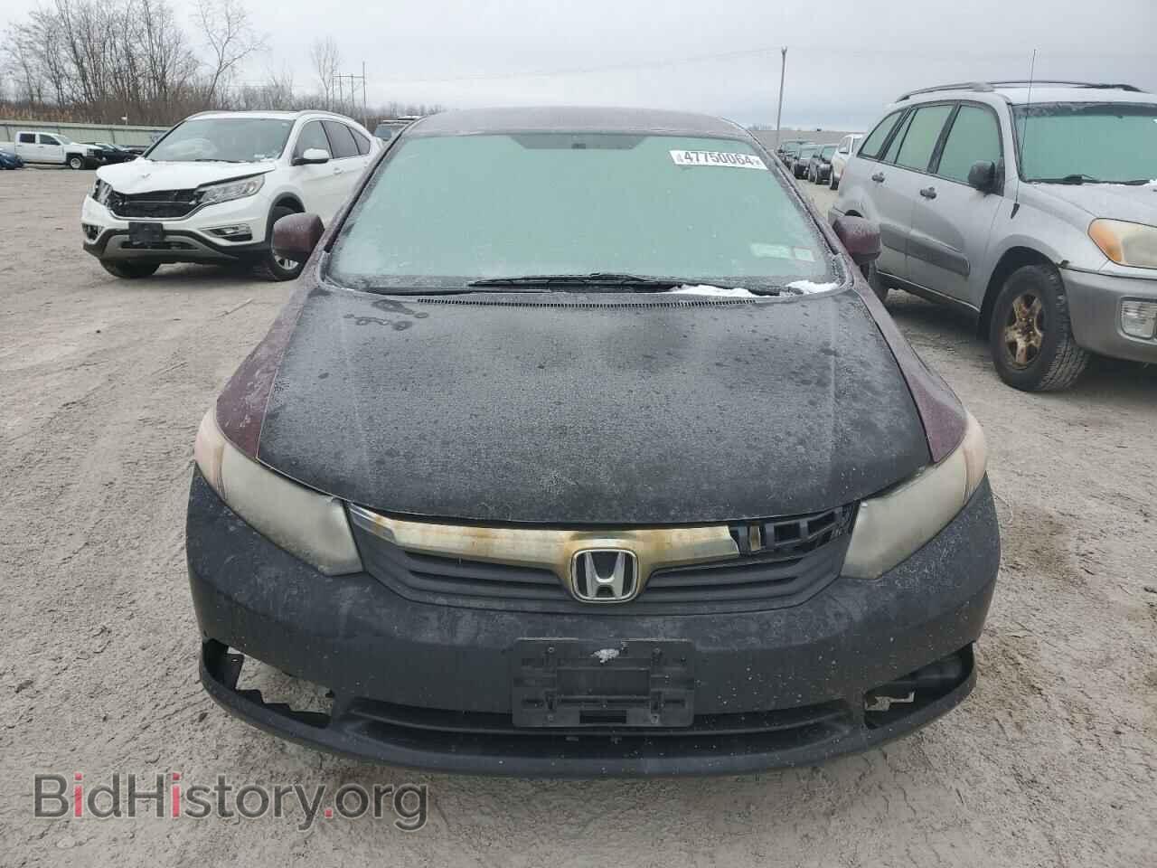 2012 HONDA CIVIC - VIN: JHMFB2F52CS003105 - Photo 5